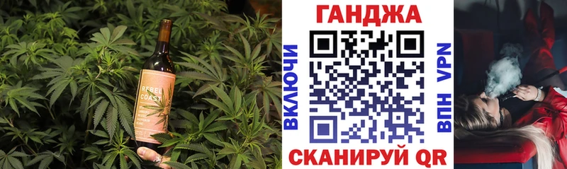 KRAKEN ССЫЛКА  Калязин  Еда ТГК конопля 