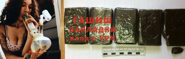 мефедрон VHQ Верея