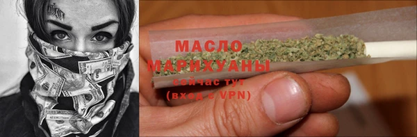 ПСИЛОЦИБИНОВЫЕ ГРИБЫ Верхний Тагил