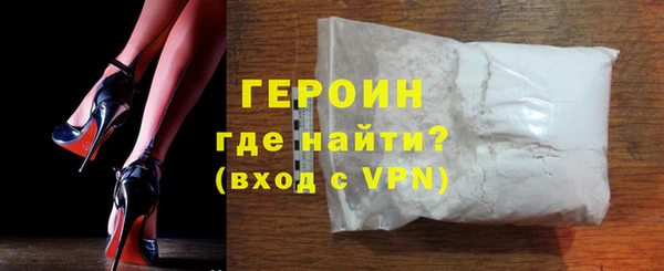2c-b Богданович