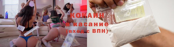 гидра Верхнеуральск