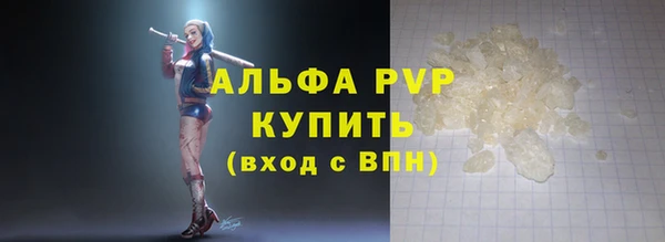 ПСИЛОЦИБИНОВЫЕ ГРИБЫ Верхний Тагил