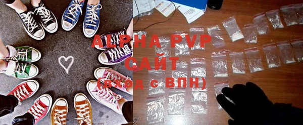 гидра Верхнеуральск