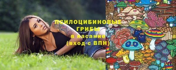мефедрон VHQ Верея