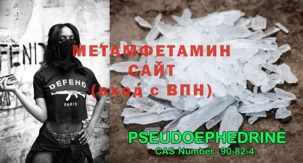 ПСИЛОЦИБИНОВЫЕ ГРИБЫ Верхний Тагил