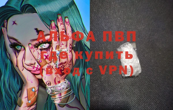 гидра Верхнеуральск