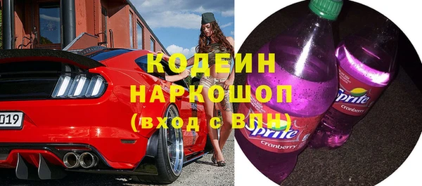 мефедрон VHQ Верея