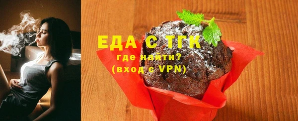 ПСИЛОЦИБИНОВЫЕ ГРИБЫ Верхний Тагил