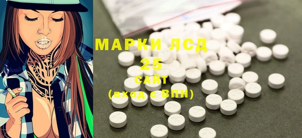 гидра Верхнеуральск
