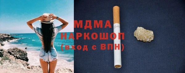 мефедрон VHQ Верея