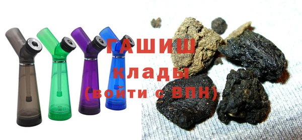 гидра Верхнеуральск