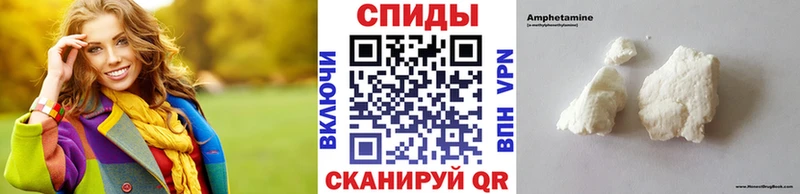 где купить наркоту  Калязин  блэк спрут зеркало  Первитин витя 